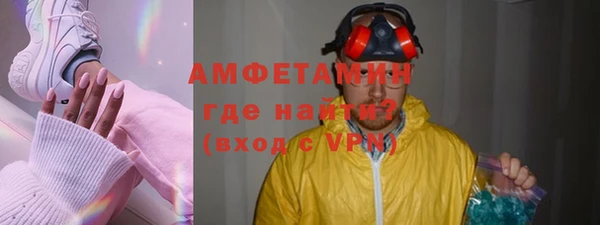 кокаин колумбия Абинск